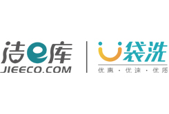 潔e庫在線干洗店加盟平臺(tái)誠招募安...