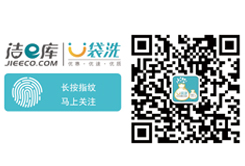 增城市網(wǎng)上干洗價(jià)格誰性價(jià)比