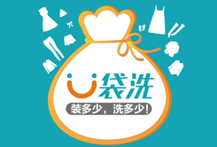 廣州哪里有網上干洗培訓？