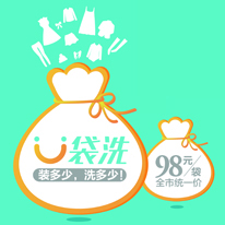 加盟干洗店如何計算成本？